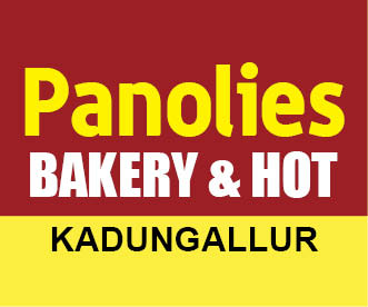 Panolies Bakery & Hot